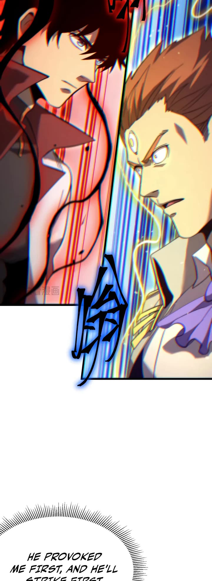 Apex Future Martial Arts chapter 342 page 27