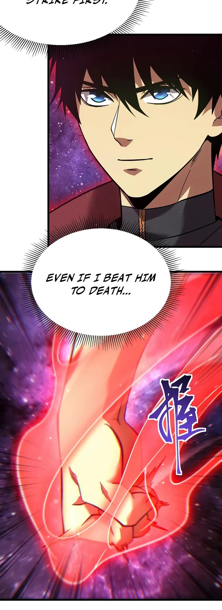 Apex Future Martial Arts chapter 342 page 28