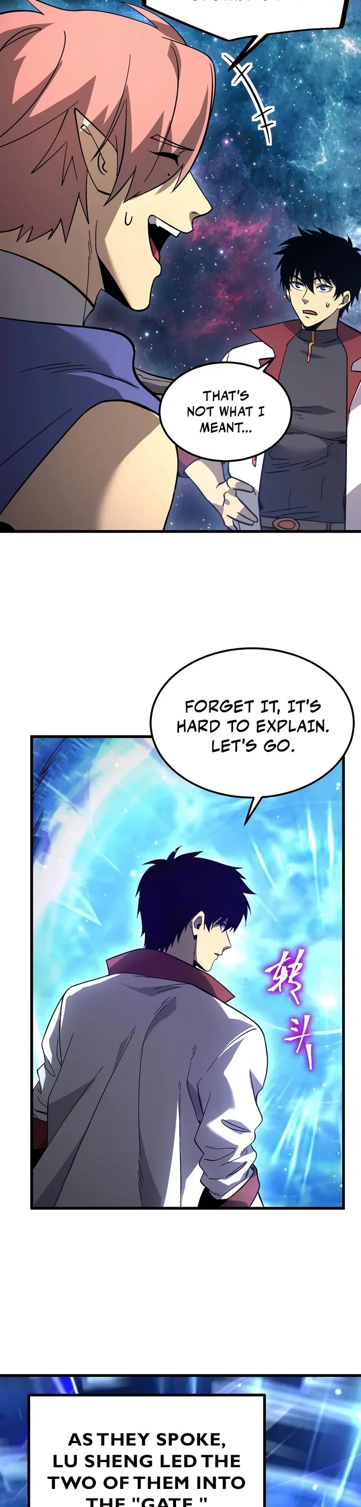 Apex Future Martial Arts chapter 343 page 21