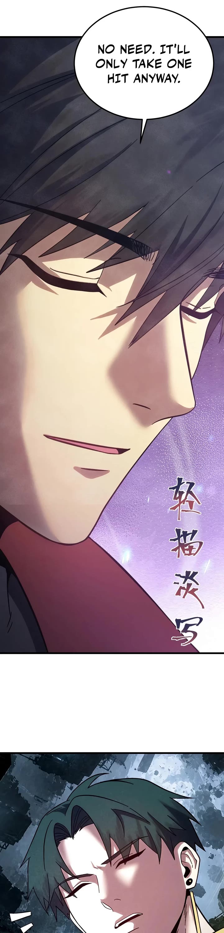 Apex Future Martial Arts chapter 343 page 30