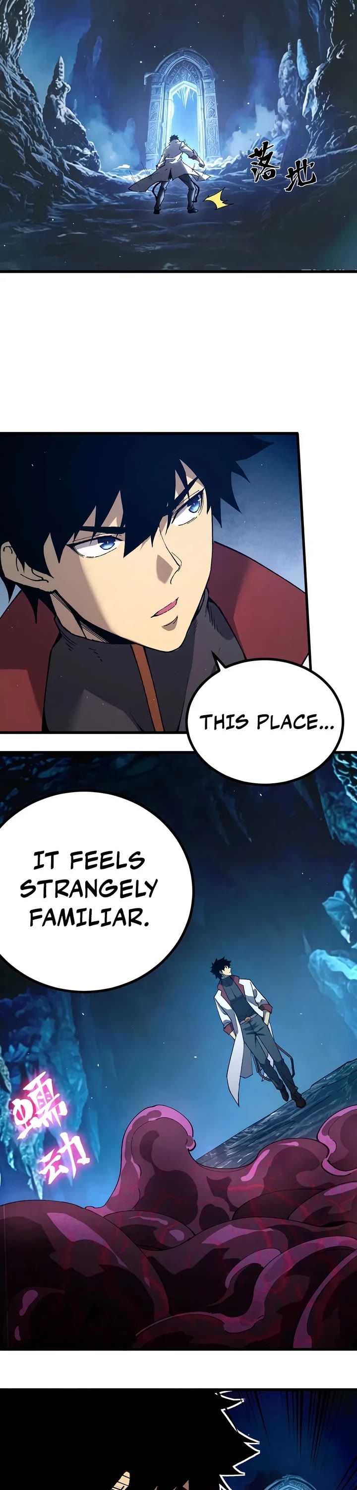 Apex Future Martial Arts chapter 344 page 12