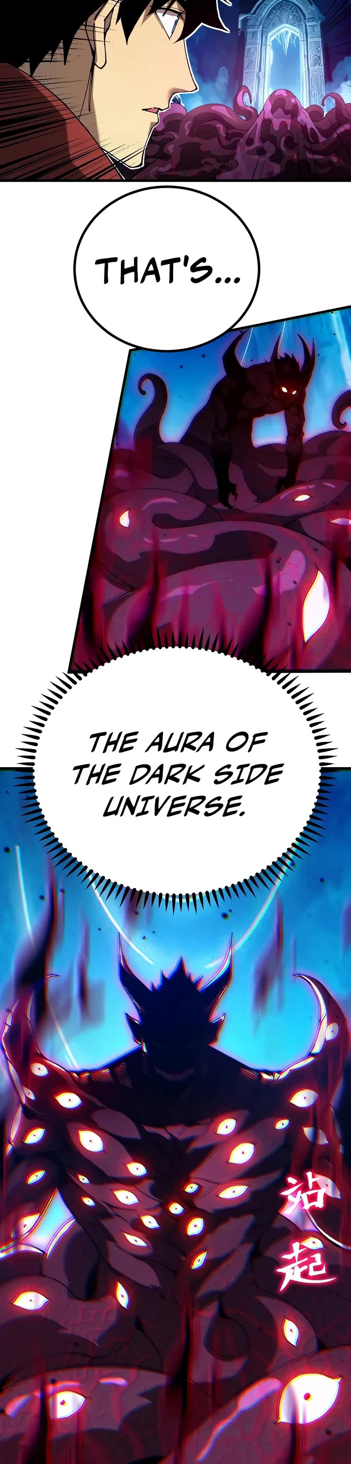 Apex Future Martial Arts chapter 344 page 13