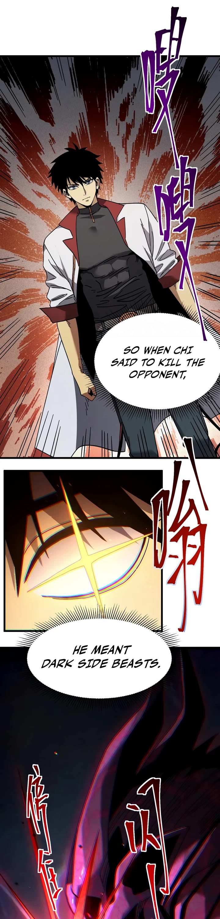 Apex Future Martial Arts chapter 344 page 16