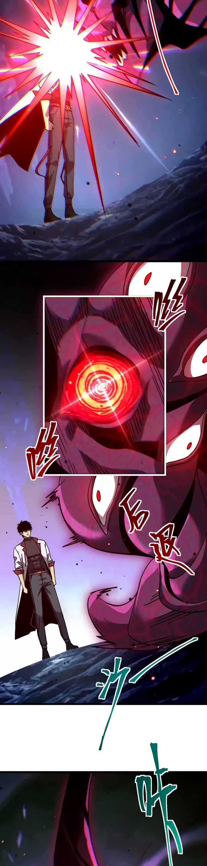 Apex Future Martial Arts chapter 344 page 17