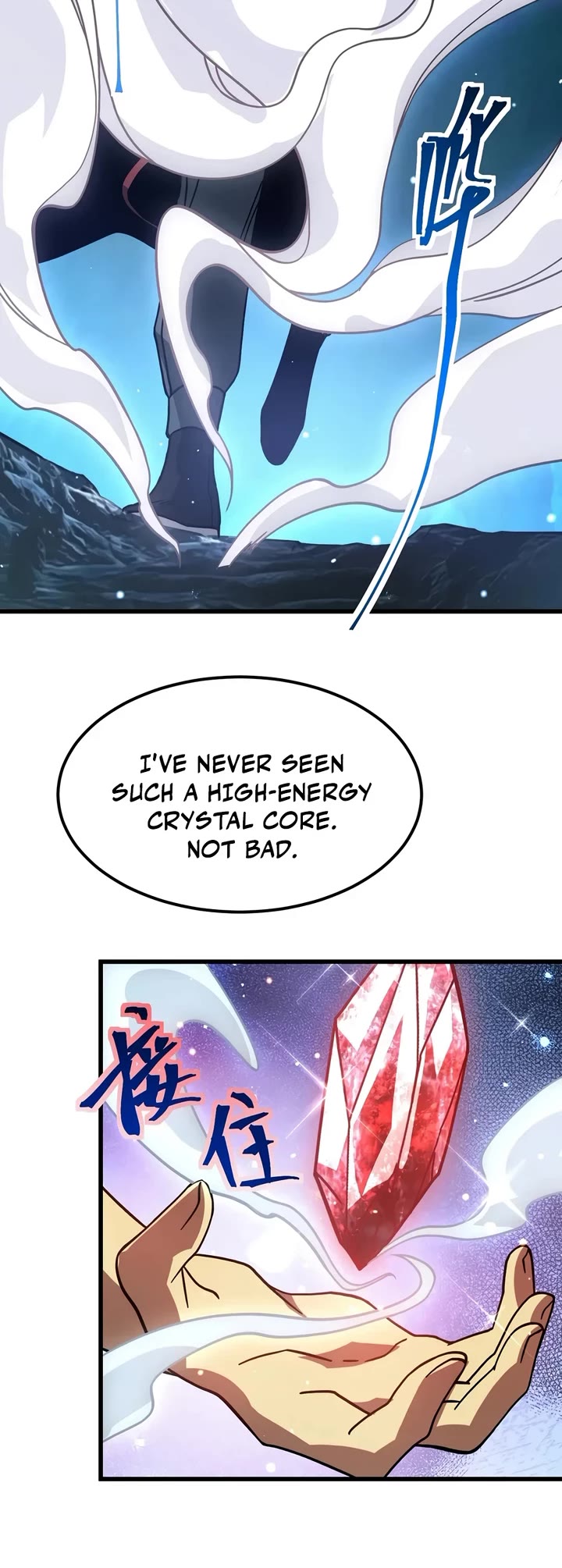 Apex Future Martial Arts chapter 344 page 20