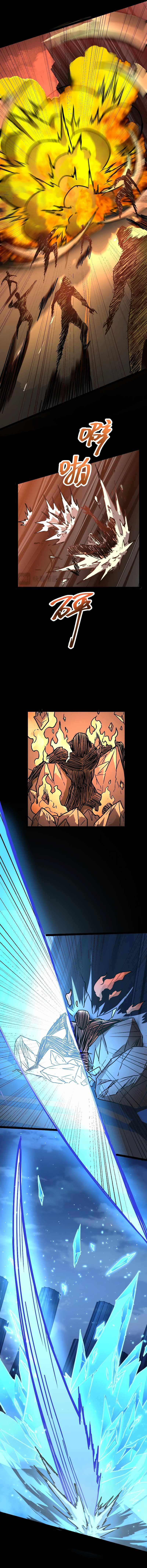 Apex Future Martial Arts chapter 36 page 8