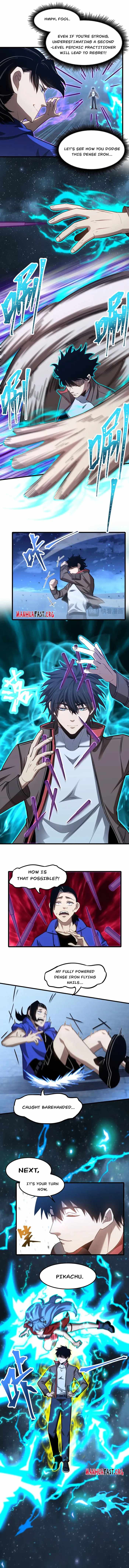 Apex Future Martial Arts chapter 48 page 3