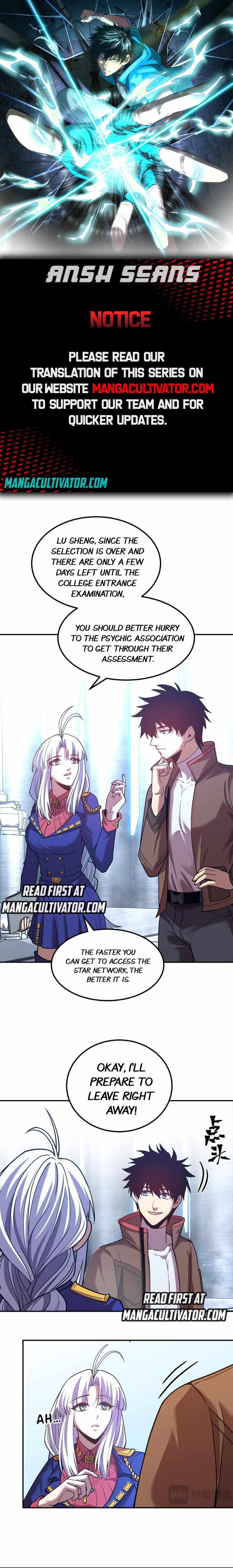 Apex Future Martial Arts chapter 53 page 1