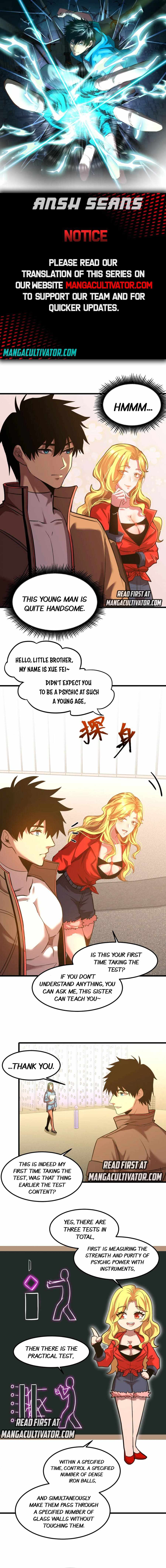 Apex Future Martial Arts chapter 54 page 1