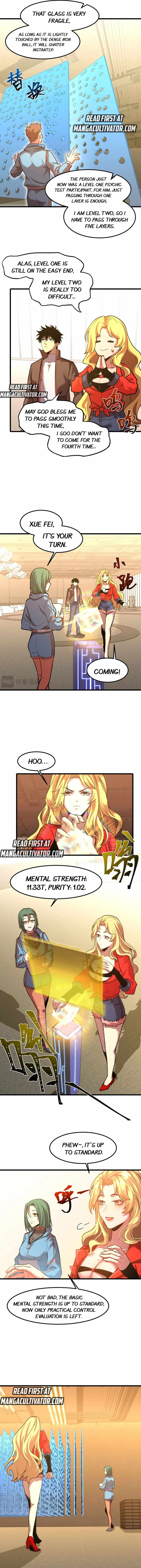 Apex Future Martial Arts chapter 54 page 2