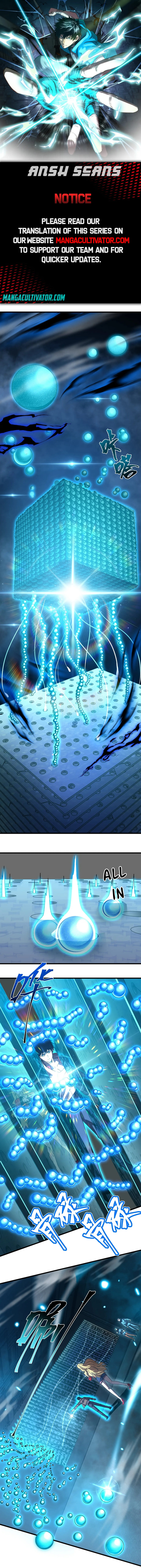 Apex Future Martial Arts chapter 55 page 1