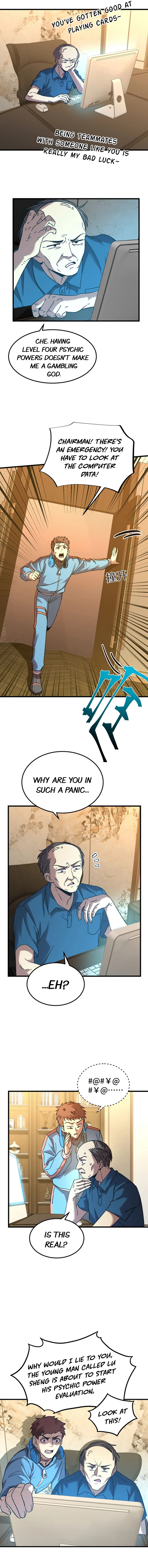 Apex Future Martial Arts chapter 55 page 4