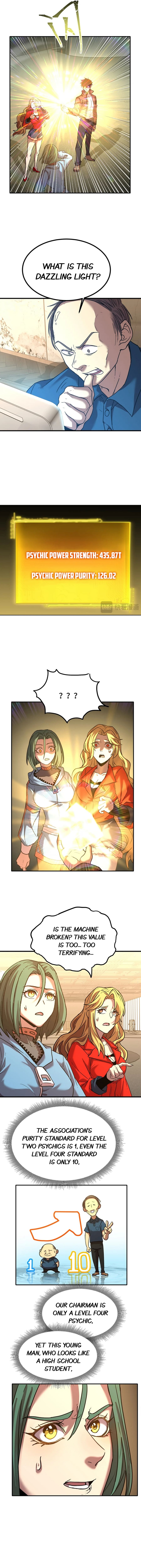 Apex Future Martial Arts chapter 55 page 5