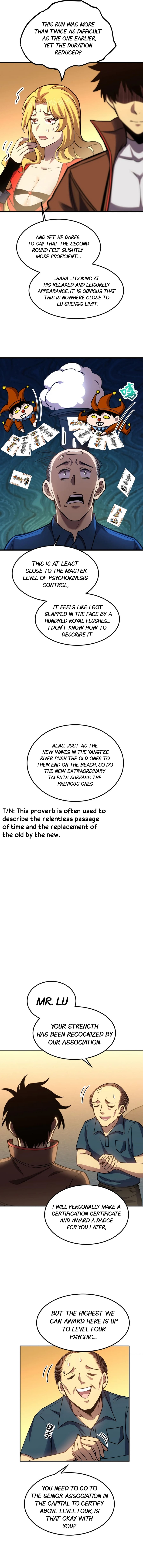 Apex Future Martial Arts chapter 55 page 9