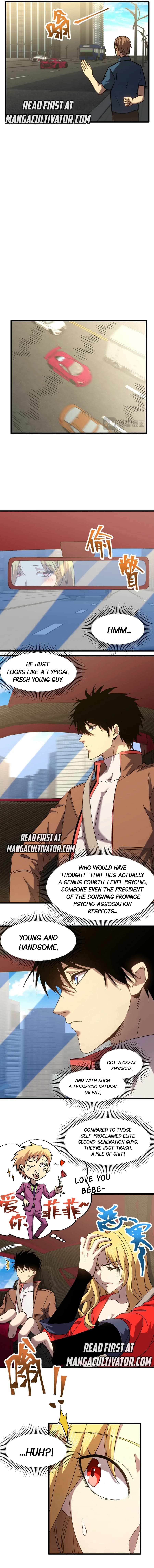 Apex Future Martial Arts chapter 56 page 3