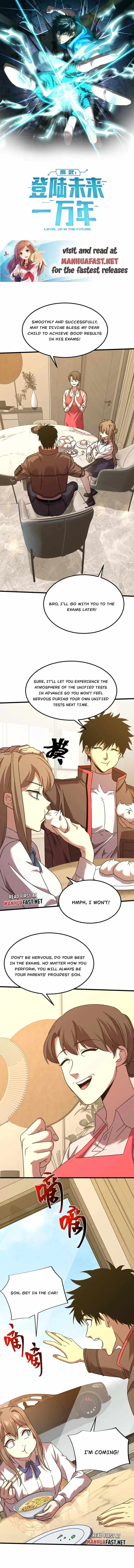 Apex Future Martial Arts chapter 62 page 1