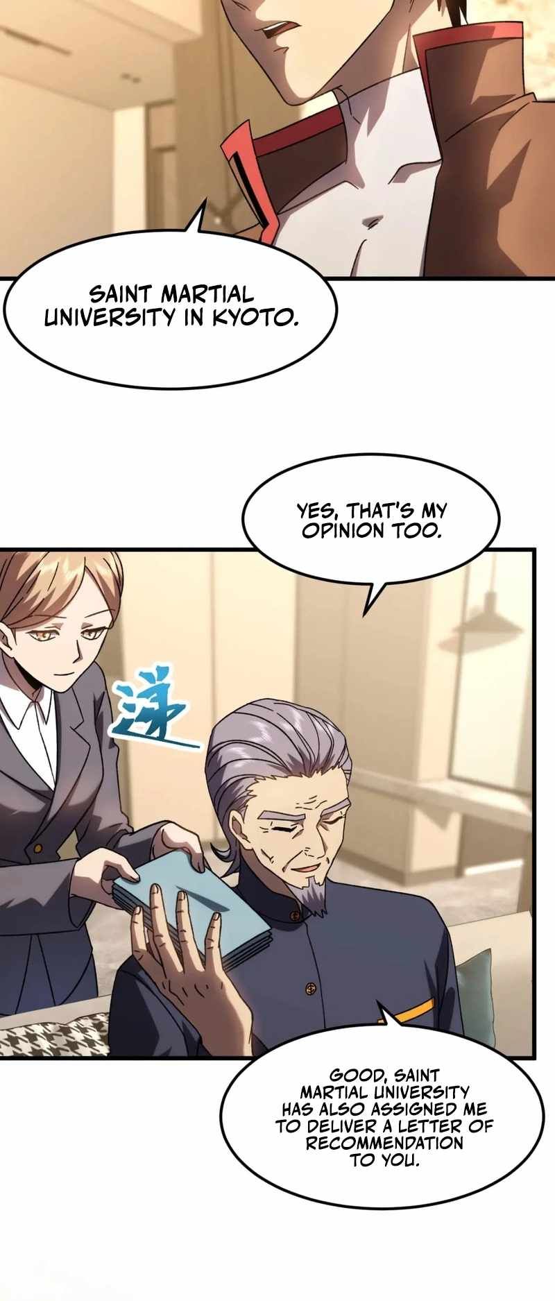 Apex Future Martial Arts chapter 65 page 32