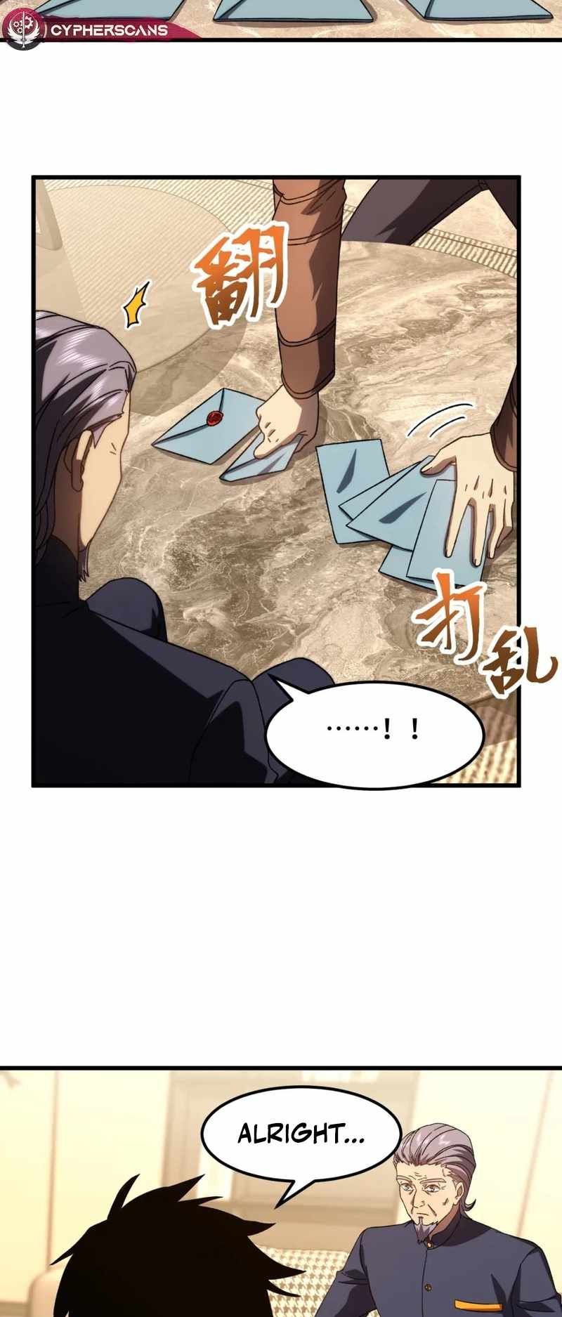 Apex Future Martial Arts chapter 65 page 35