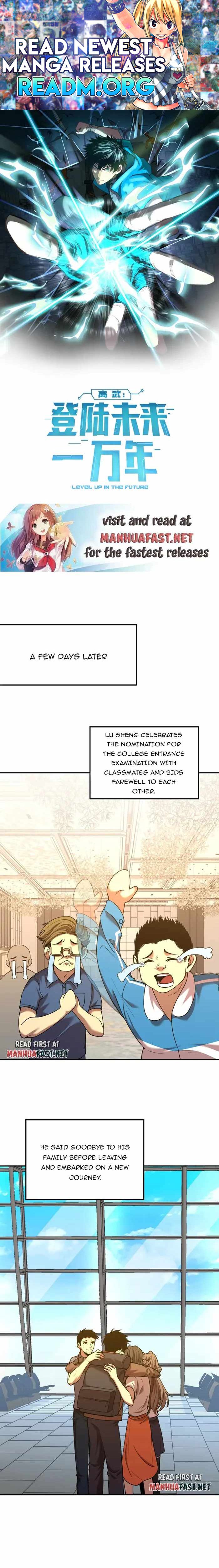 Apex Future Martial Arts chapter 66 page 1