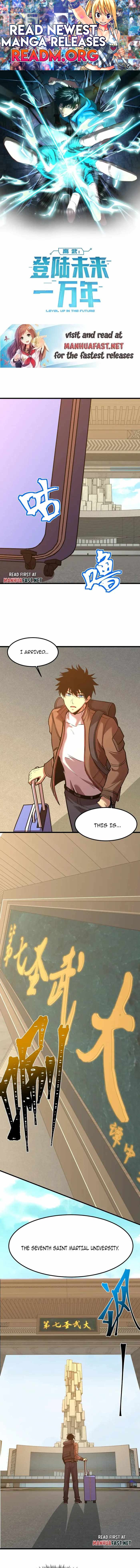 Apex Future Martial Arts chapter 67 page 1