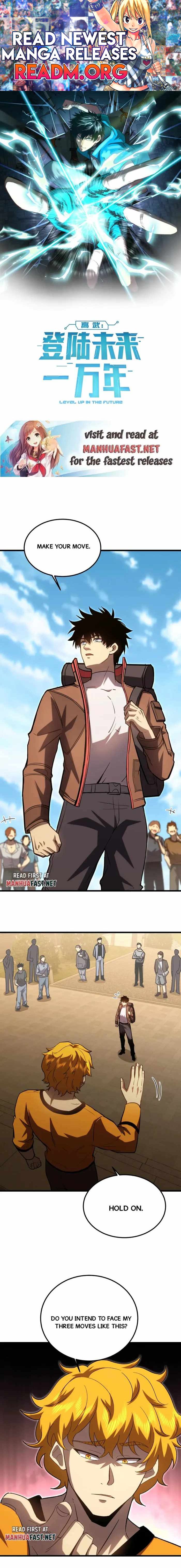 Apex Future Martial Arts chapter 68 page 1