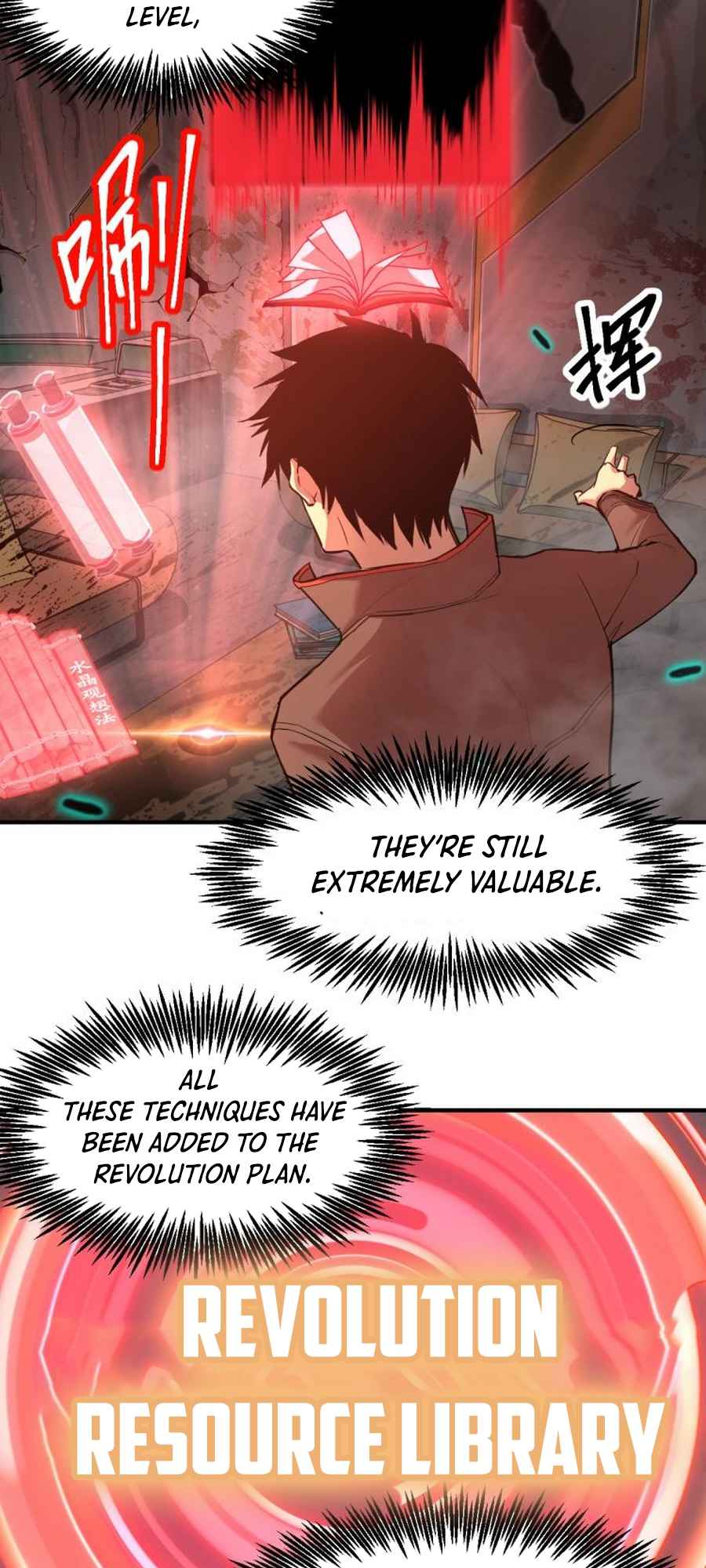 Apex Future Martial Arts chapter 7 page 30