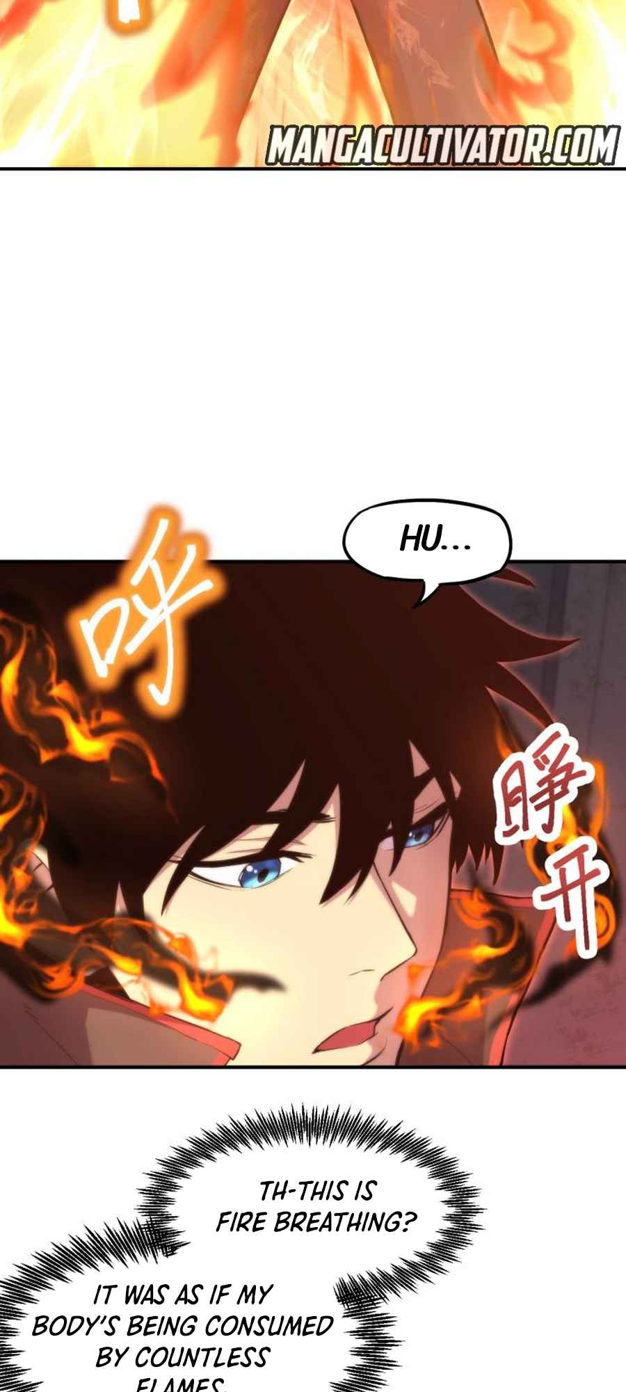 Apex Future Martial Arts chapter 7 page 42