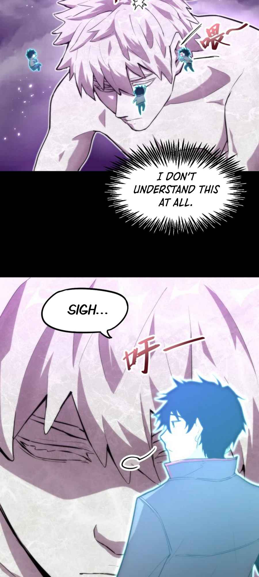 Apex Future Martial Arts chapter 7 page 50