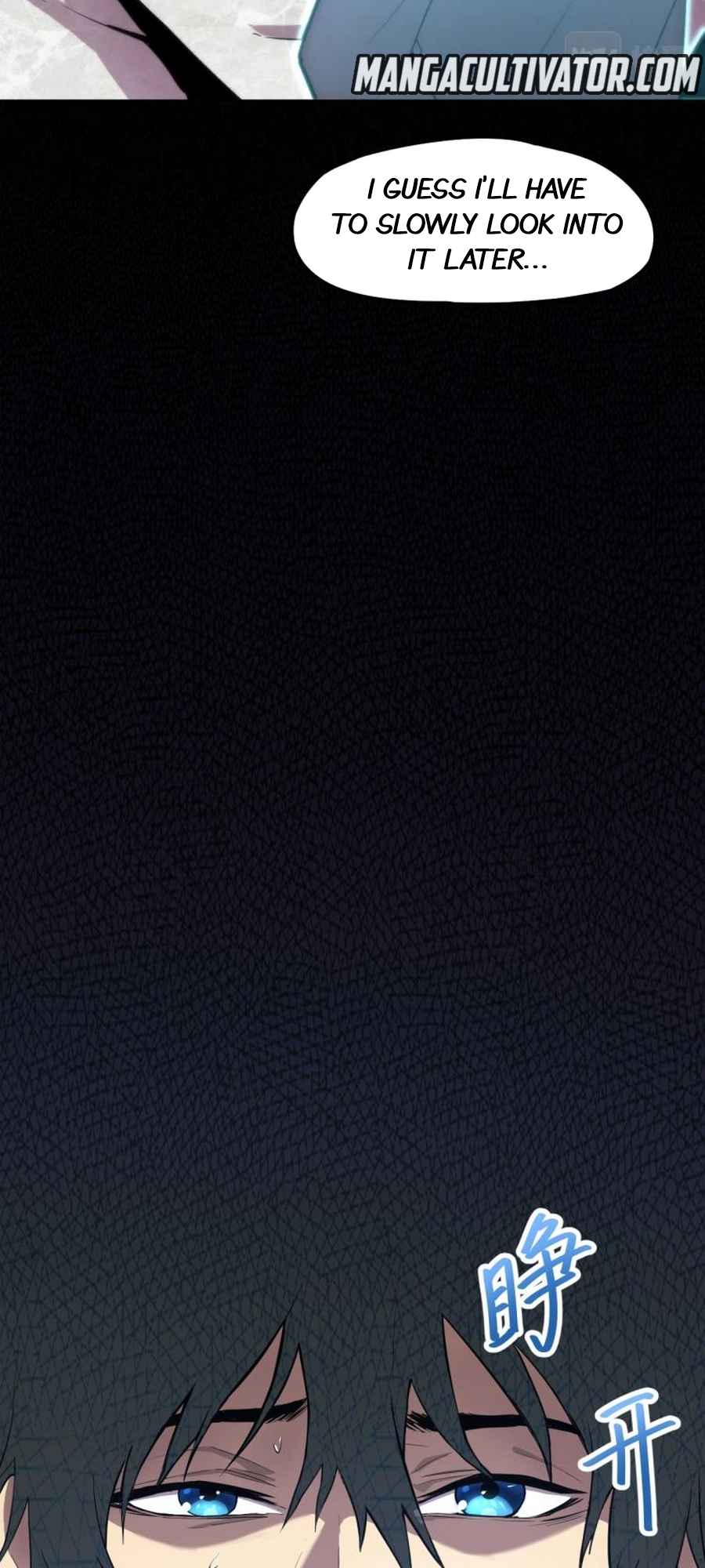 Apex Future Martial Arts chapter 7 page 51