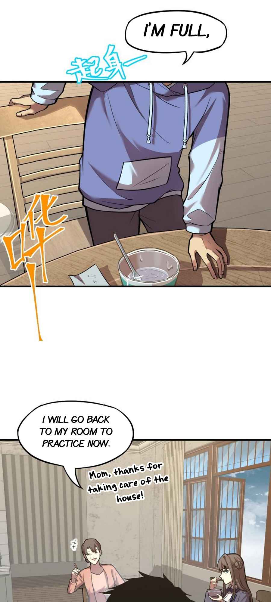 Apex Future Martial Arts chapter 7 page 7