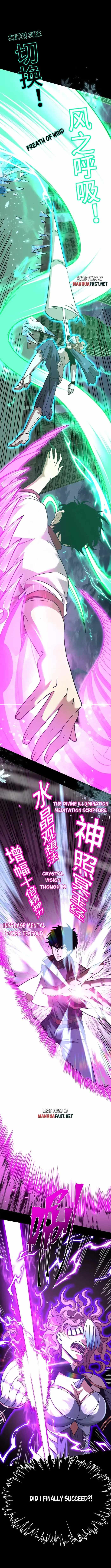 Apex Future Martial Arts chapter 72 page 7