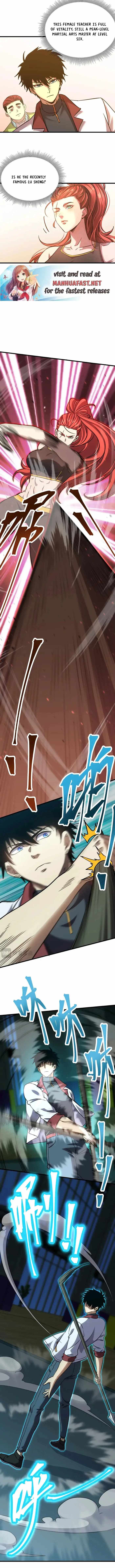 Apex Future Martial Arts chapter 74 page 11