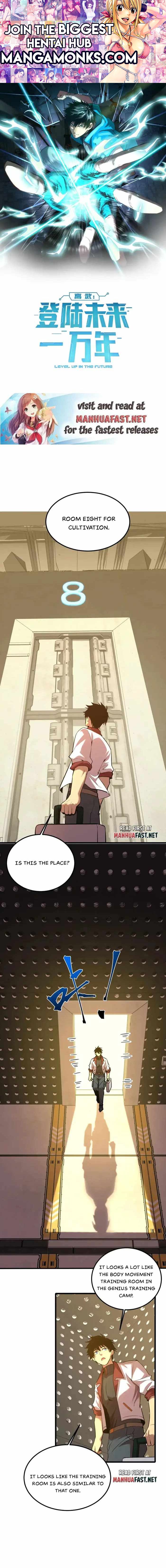 Apex Future Martial Arts chapter 77 page 1