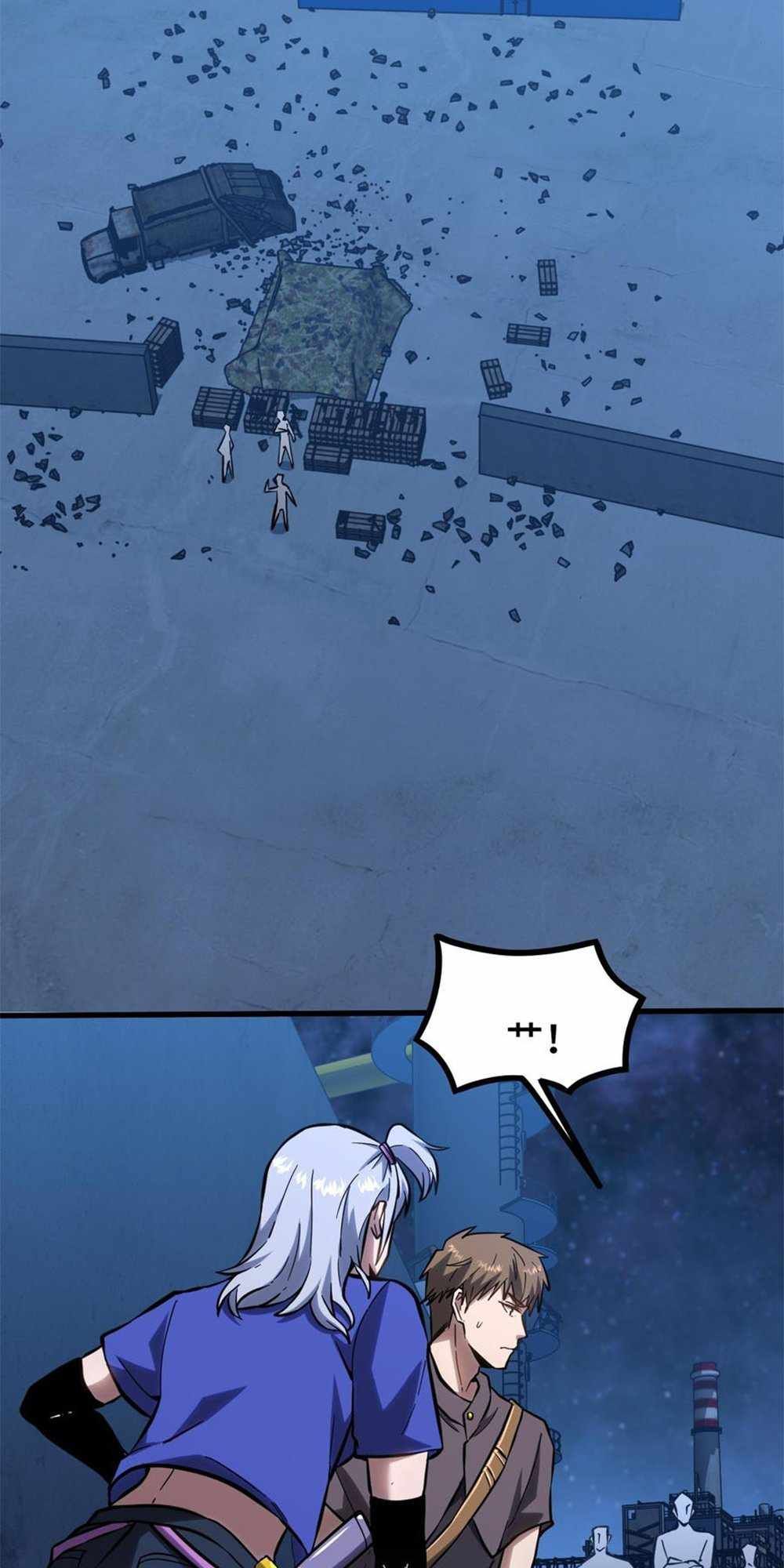 Apex Future Martial Arts chapter 80 page 3