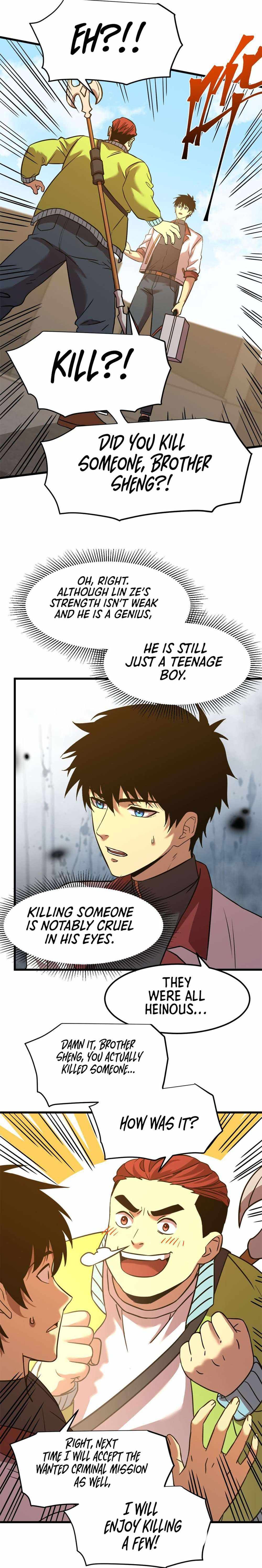 Apex Future Martial Arts chapter 82 page 3