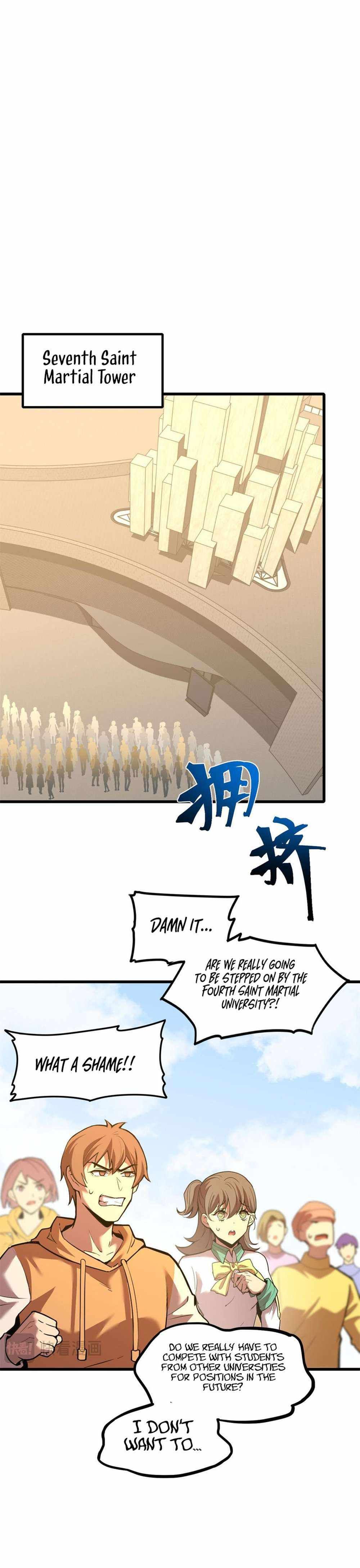 Apex Future Martial Arts chapter 82 page 8