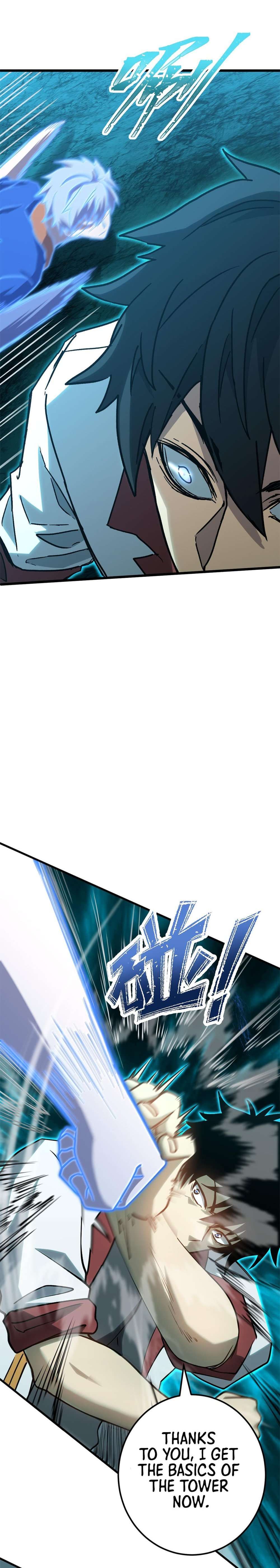 Apex Future Martial Arts chapter 83 page 8