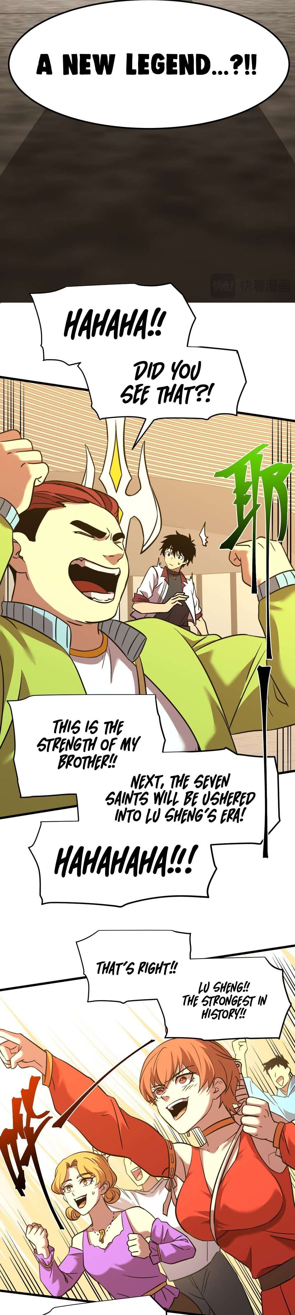 Apex Future Martial Arts chapter 86 page 6