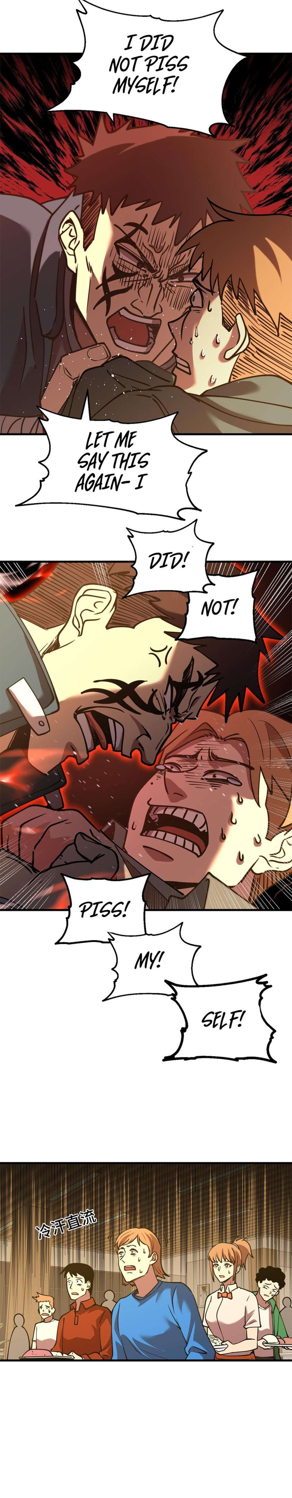 Apex Future Martial Arts chapter 87 page 11