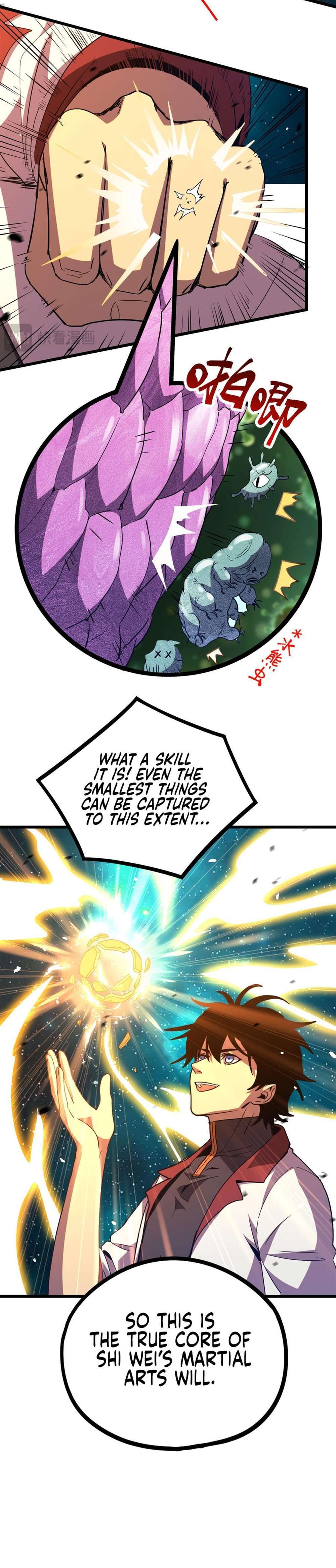 Apex Future Martial Arts chapter 91 page 3