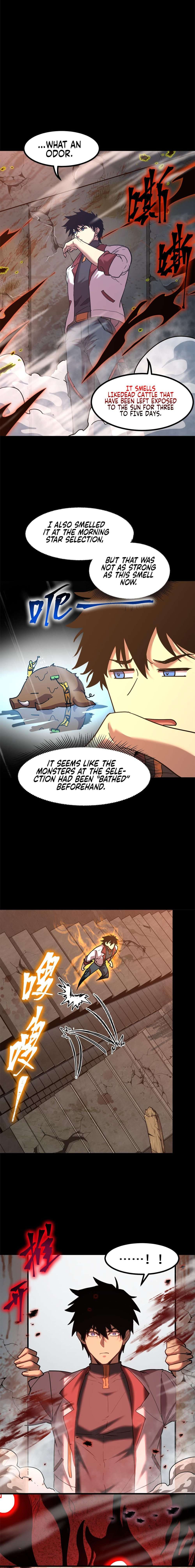 Apex Future Martial Arts chapter 95 page 15