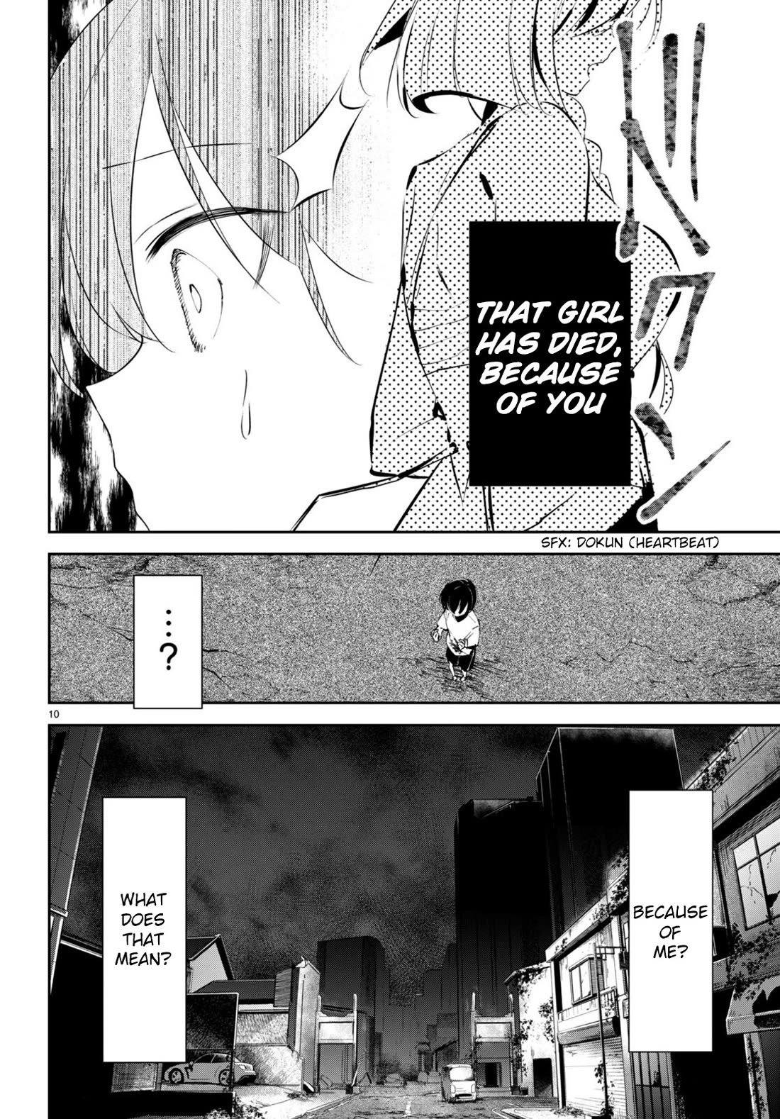 Apocalypse Bride ~sweet home†melty life~ chapter 10 page 11