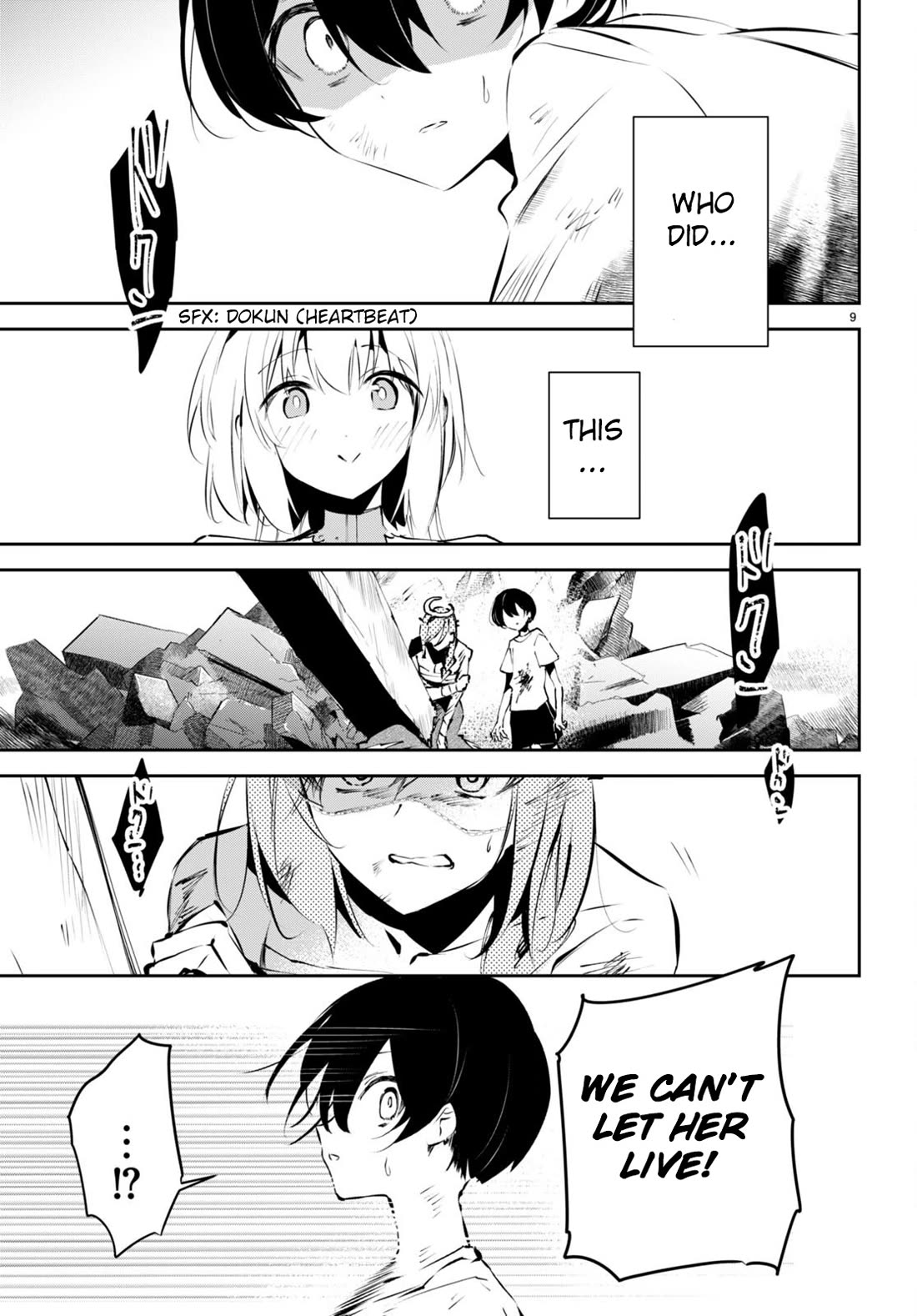 Apocalypse Bride ~sweet home†melty life~ chapter 11 page 10