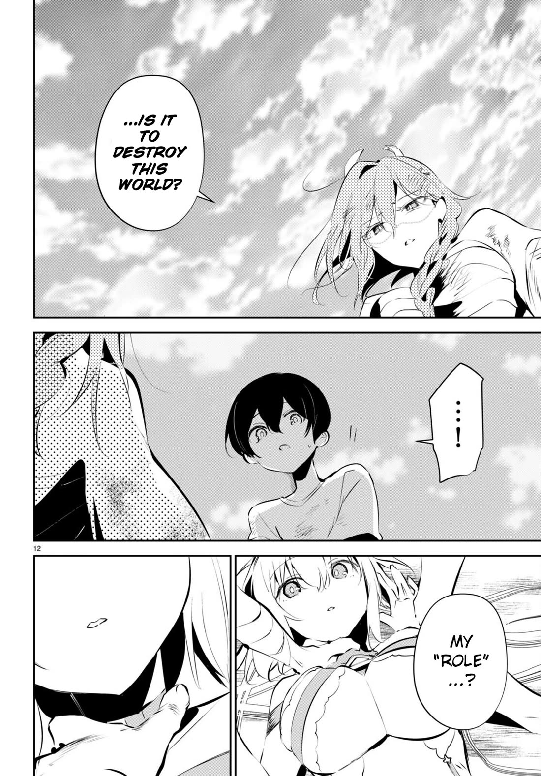 Apocalypse Bride ~sweet home†melty life~ chapter 11 page 13