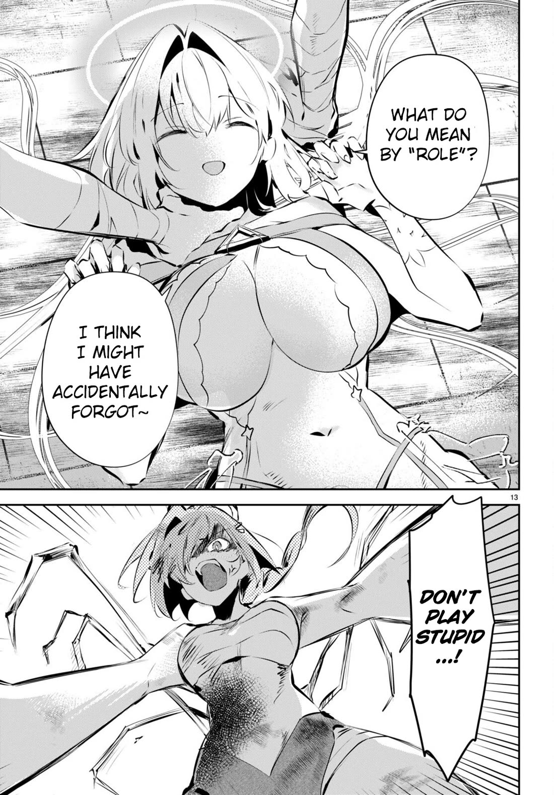 Apocalypse Bride ~sweet home†melty life~ chapter 11 page 14