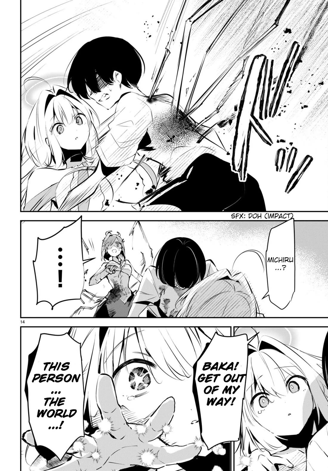 Apocalypse Bride ~sweet home†melty life~ chapter 11 page 15