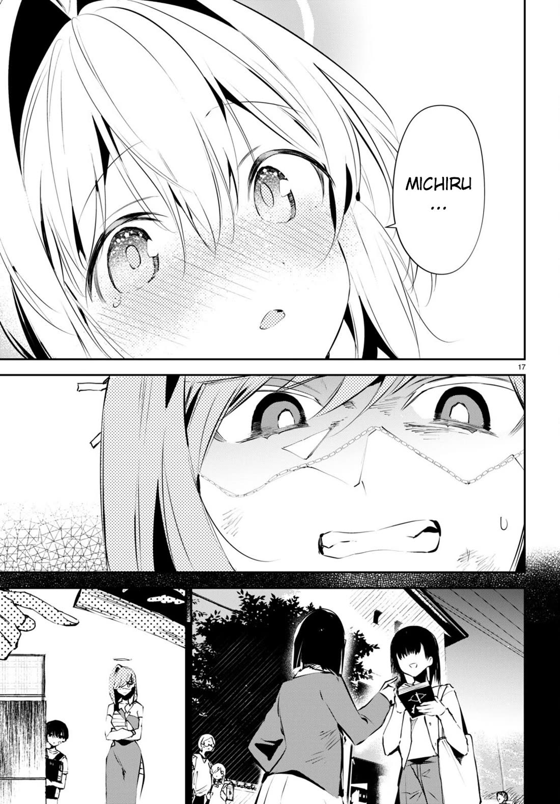 Apocalypse Bride ~sweet home†melty life~ chapter 11 page 18