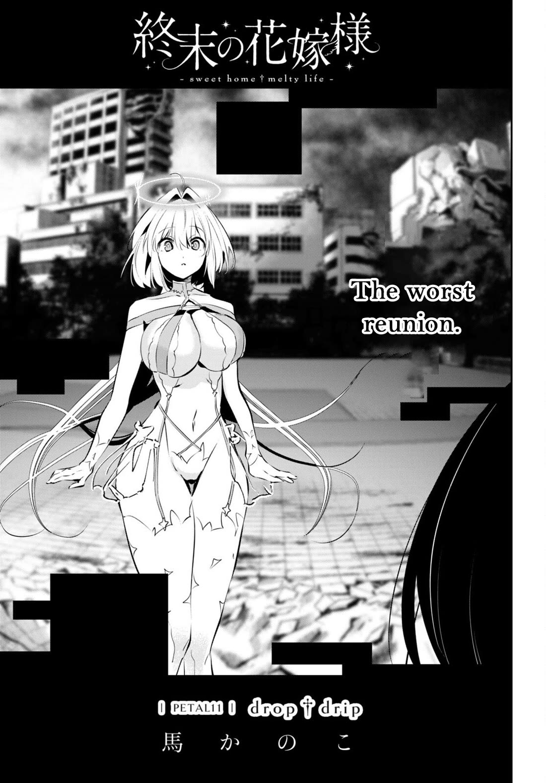 Apocalypse Bride ~sweet home†melty life~ chapter 11 page 2