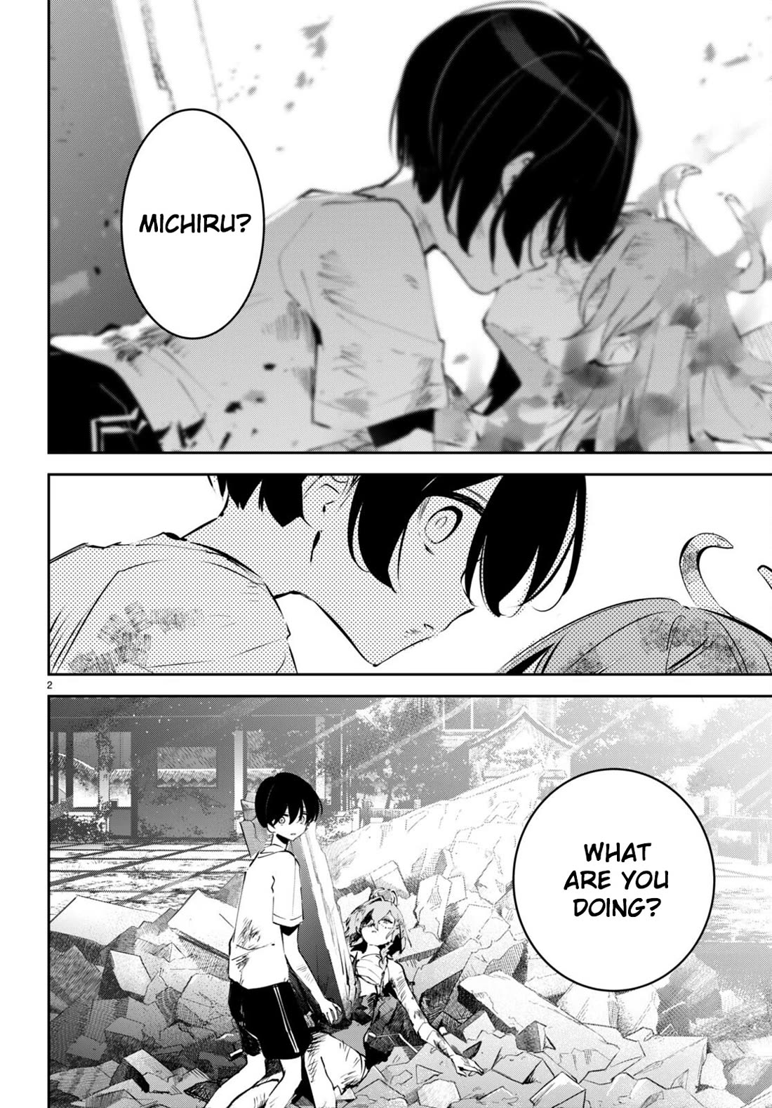 Apocalypse Bride ~sweet home†melty life~ chapter 11 page 3