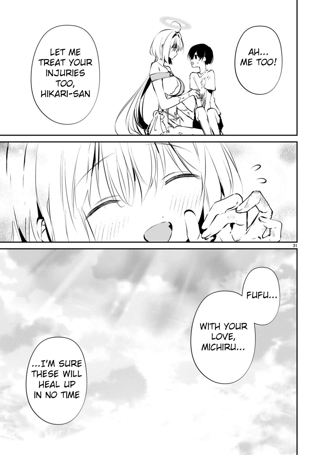 Apocalypse Bride ~sweet home†melty life~ chapter 11 page 32